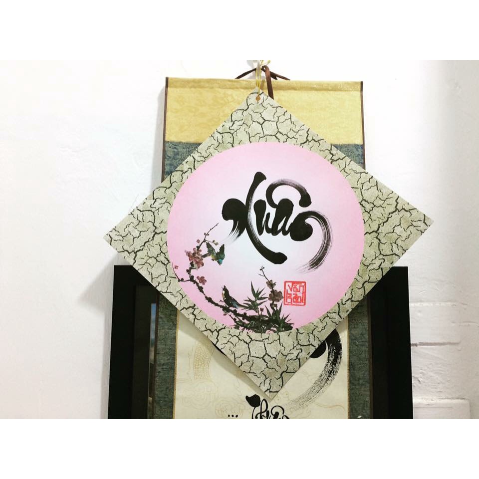 Chữ thư pháp tết bình an, thư pháp Việt chữ Phúc - Lộc - Thọ, thư pháp theo tên chất liệu đẹp, mẫu mã đa dạng