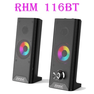 Loa máy tính led 2.0 rhm rm-116bt 2.0, có bluetooth