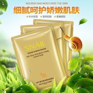 [RẺ VÔ ĐỊCH] Mặt nạ giấy dưỡng da mụn cấp ẩm thải độc ốc sên Snail Bioqua