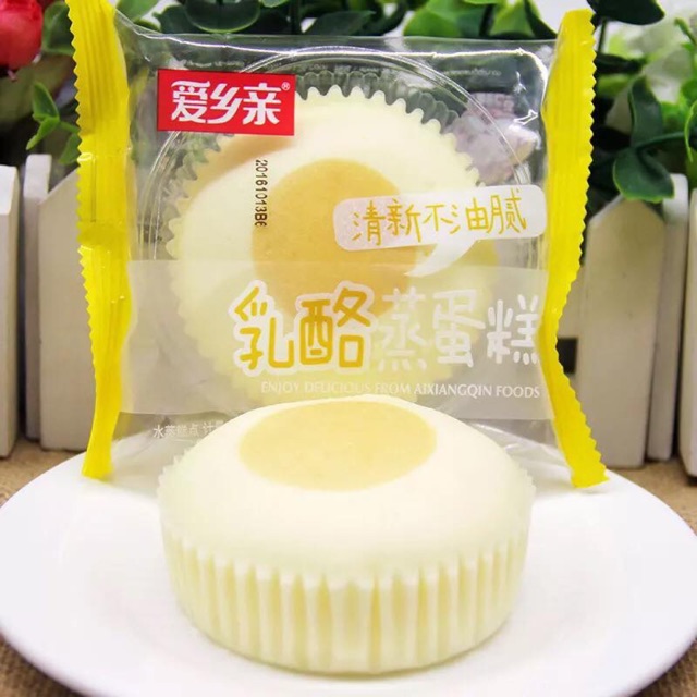 Bánh nhũ hoa ( vếu) 13k/ 2 cái