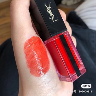 Tổng hợp Son YSL Water Stain