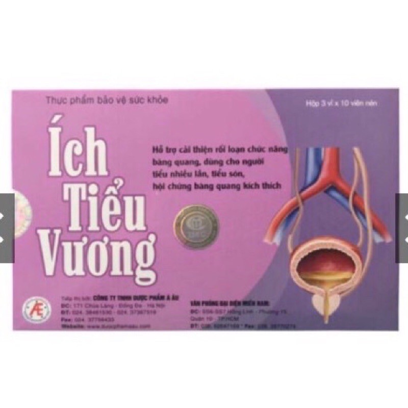 Chính hãng - Ích Tiểu Vương hộp 30 viên hỗ trỡ cải thiện bàng quang