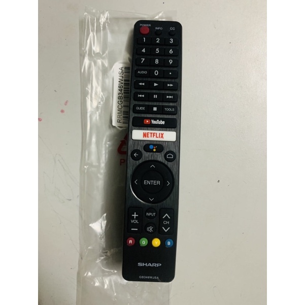 Khiển giọng nói tivi Sharp - Remote giọng nói tivi Sharp