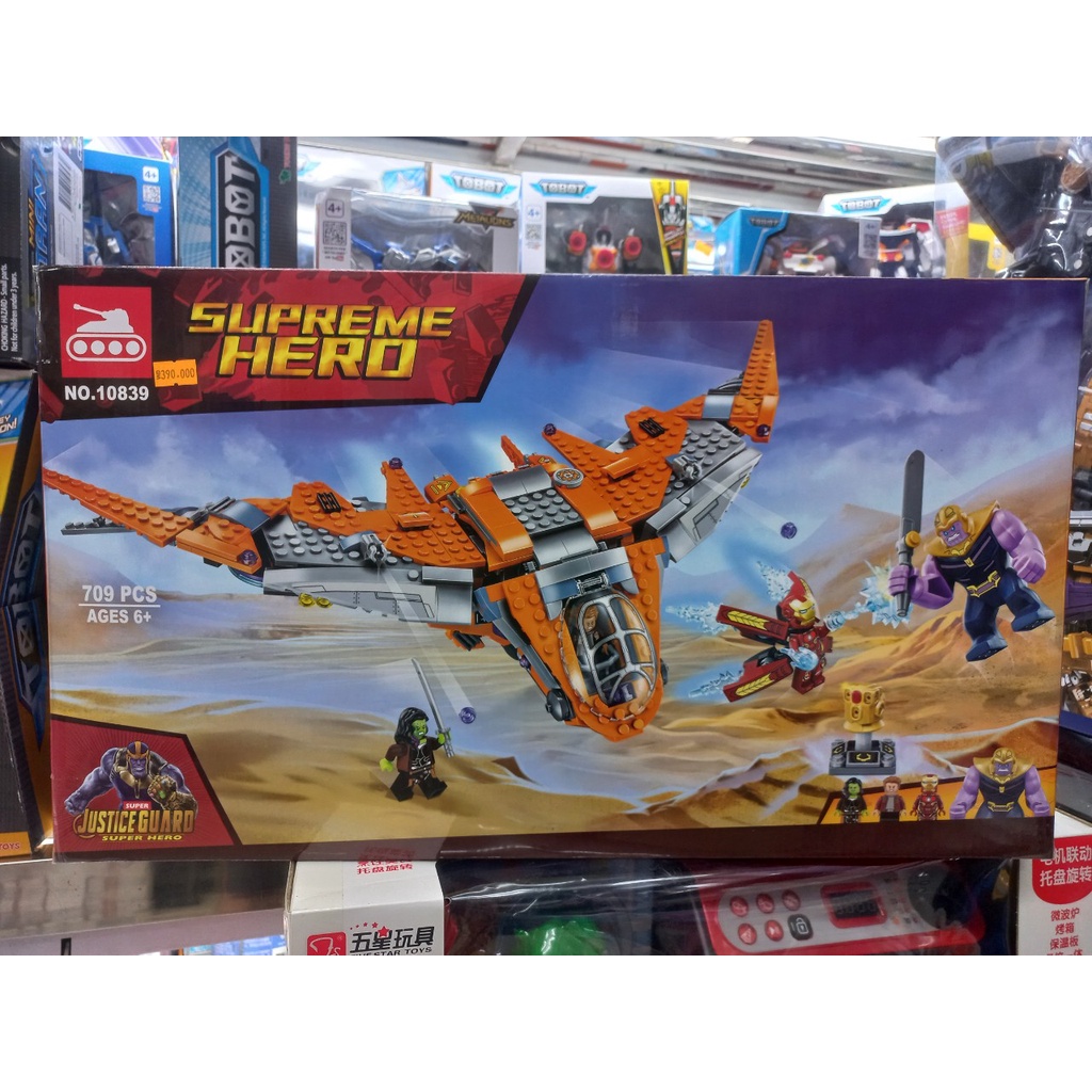 Lắp ráp Mavel - 10839 SX1043 - Xếp Hình Tổng Tấn Công Milano Infinity War Của Thanos 709 Mảnh