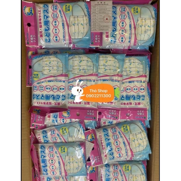 Khẩu trang kháng khuẩn cho bé Kaneson Nhật Bản (set 5 chiếc)