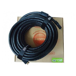 Cáp HDMI 15m unitek YC143