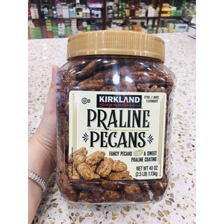 Hạt hồ đào phủ đường nâu praline pecans - 1,13kg/ from kirland signature - usa
