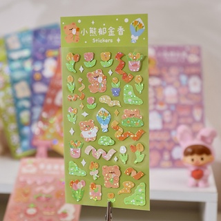 Sticker blink blink