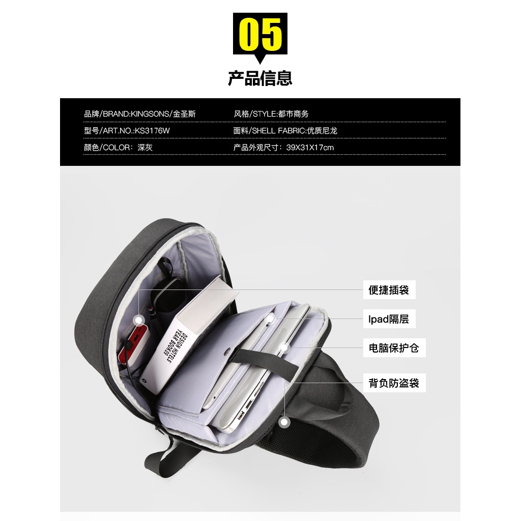 Túi Đeo Chéo Siêu Nhẹ Chống Nước Đựng Laptop Tiện Lợi | BigBuy360 - bigbuy360.vn