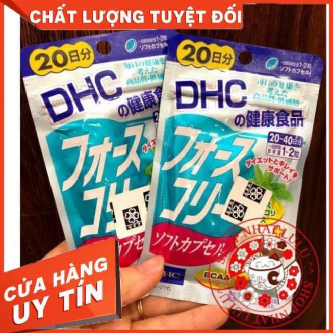 Viên uống Giảm Cân Dầu Dừa DHC Forskohlii Soft Capsule 20 ngày