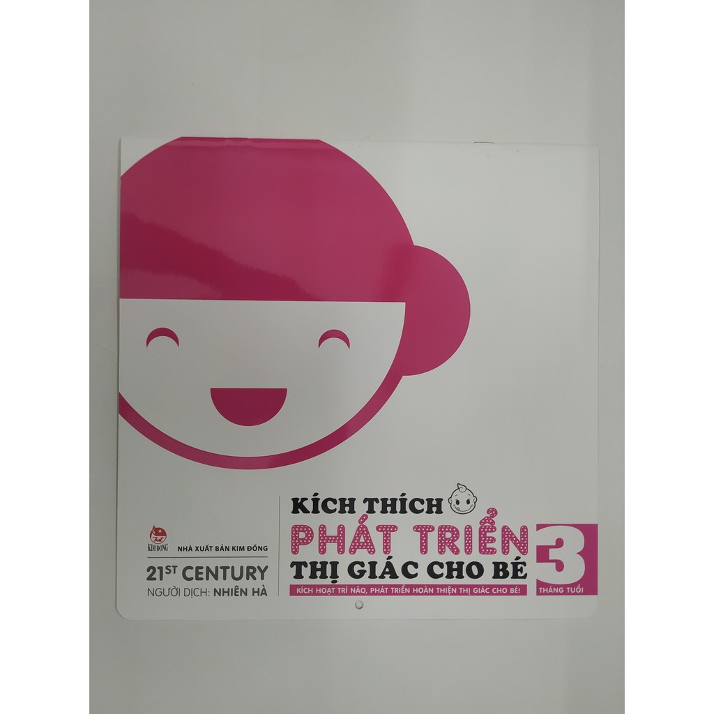 Sách - Kích Thích Phát Triển Thị Giác Cho Bé (Bộ 6 Cuốn)