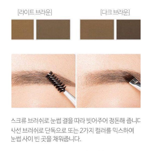 BỘT TÁN MÀY A’PIEU SHAPING BROW KIT