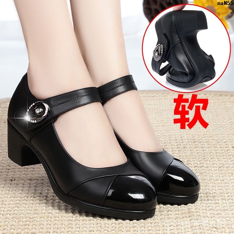Giày Cao Gót Da Mềm Chống Trượt Thời Trang Công Sở Cho Nữ