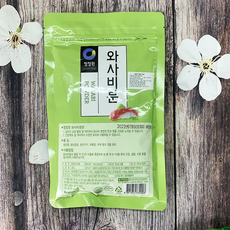Bột mù tạt xanh Hàn Quốc 200g, 300g dùng làm gia vị ăn shushi, sashimi