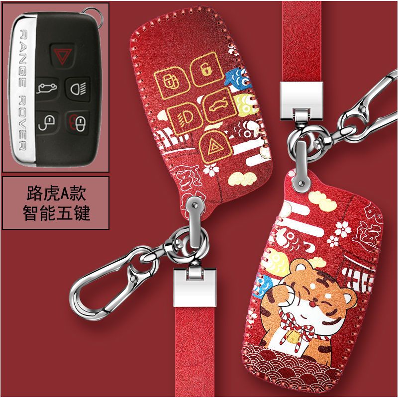 Vỏ Bảo Vệ Chìa Khóa Xe Hơi Land Rover Jaguar Range Rover Discovery 4 Magic Walk 5