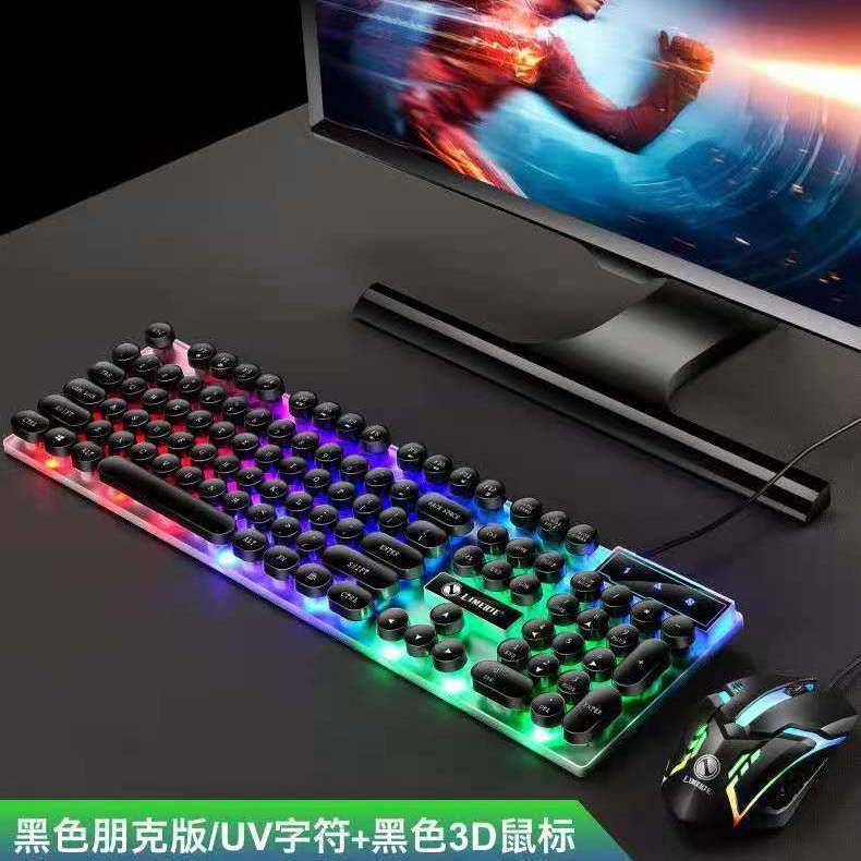 【Sẵn sàng giao hàng】 bàn phím cơ bàn phím cơ bàn phím gamingpunk dạ quang bàn phím và chuột bộ điều khiển | BigBuy360 - bigbuy360.vn