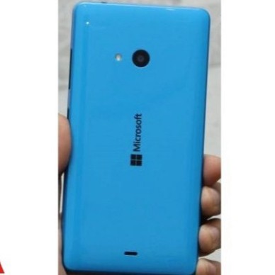 Nắp lưng Nokia Lumia 540 [FERR SHIP]