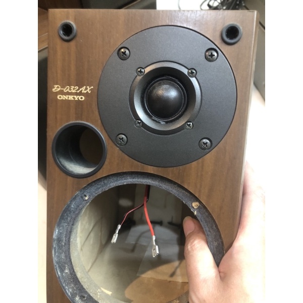 Loa onkyo 032ax