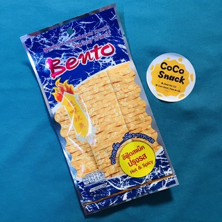 Mực Bento Thái Lan - Gói 6g