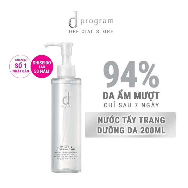 Nước tẩy trang dưỡng da Essence Cleansing Water d program 180ml