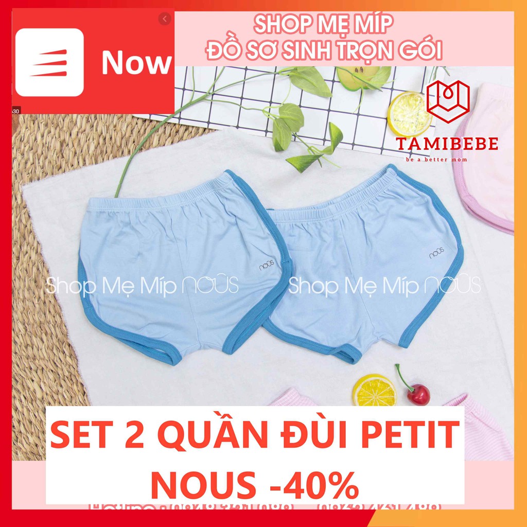 Nous xả kho siêu rẻ quần đùi bé trai bé gái petit co dãn (2 chiếc) - TAMIBEBE