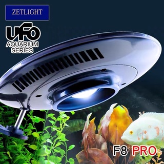 Đèn Zetlight UFO F8 PRO - Đèn Led cho hồ thủy sinh