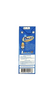 Thùng 32 Hộp Sữa CaCao Lúa Mạch DMATL 180ML/Hộp