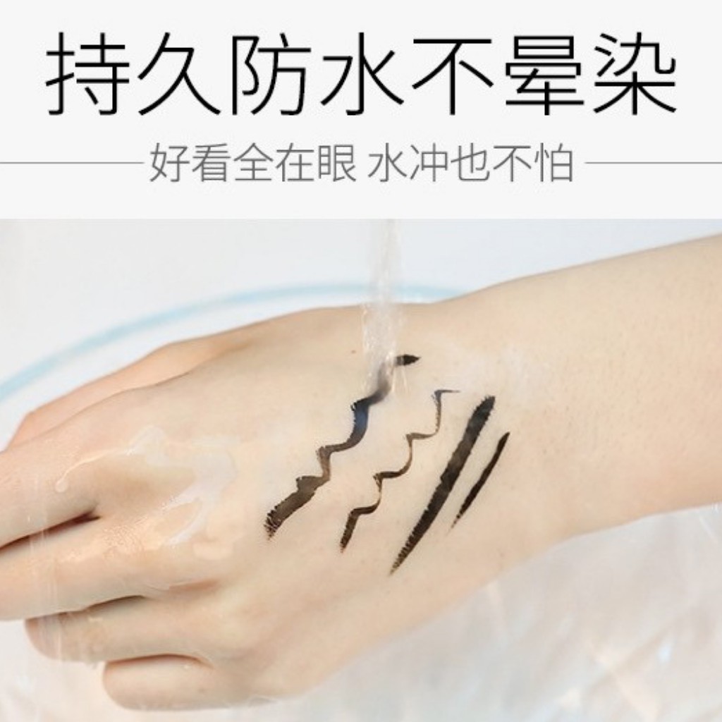 Bút Kẻ Mắt Trang Điểm Dạng Lỏng SUAKE Nhanh Khô Không Thấm Nước | BigBuy360 - bigbuy360.vn