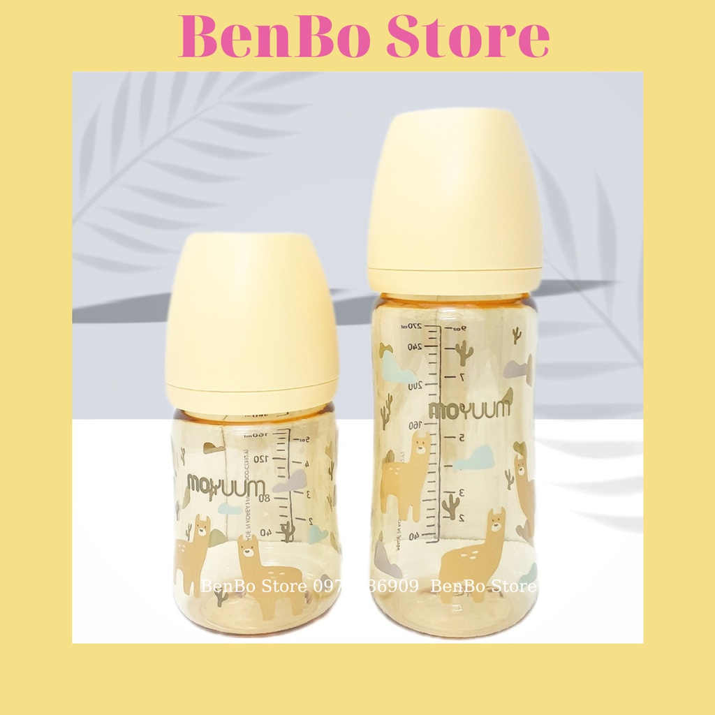 Bình Sữa Moyuum 170ml/ 270ml Hàn Quốc