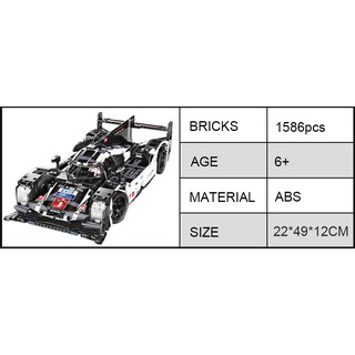 Bộ lắp ráp technic porsche 919 endurance xếp hình xe đua porsche cada 61016 - ảnh sản phẩm 3