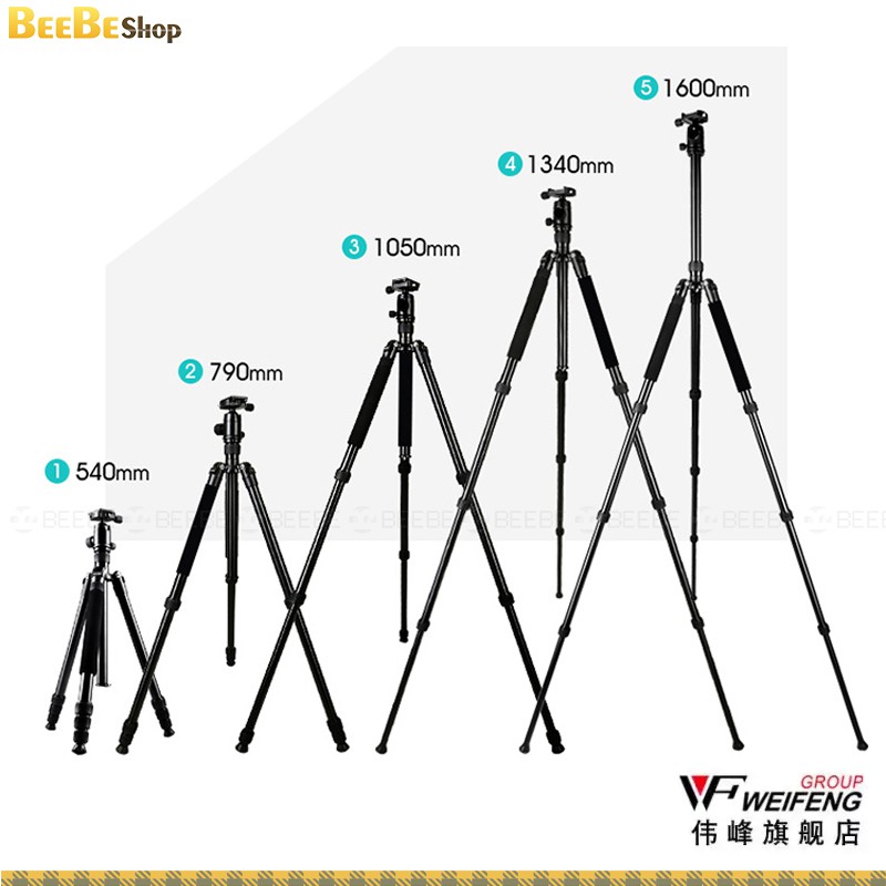 Chân Đế Tripod Máy Ảnh, Điện Thoại - Weifeng WF-6620A (1.6m)