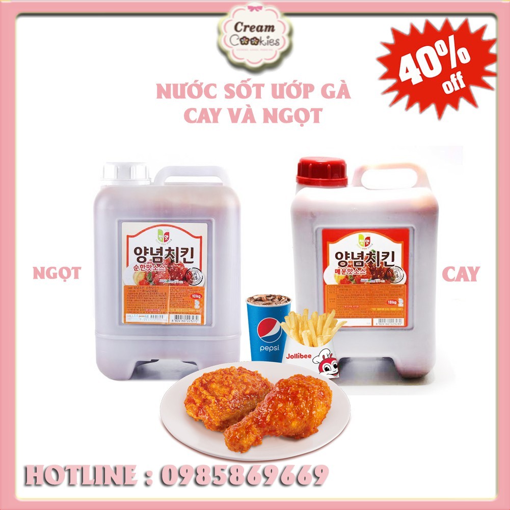 SỐT ƯỚP GÀ CAY VÀ NGỌT KFC CHUNGWOO HÀN QUỐC CAN 10KG