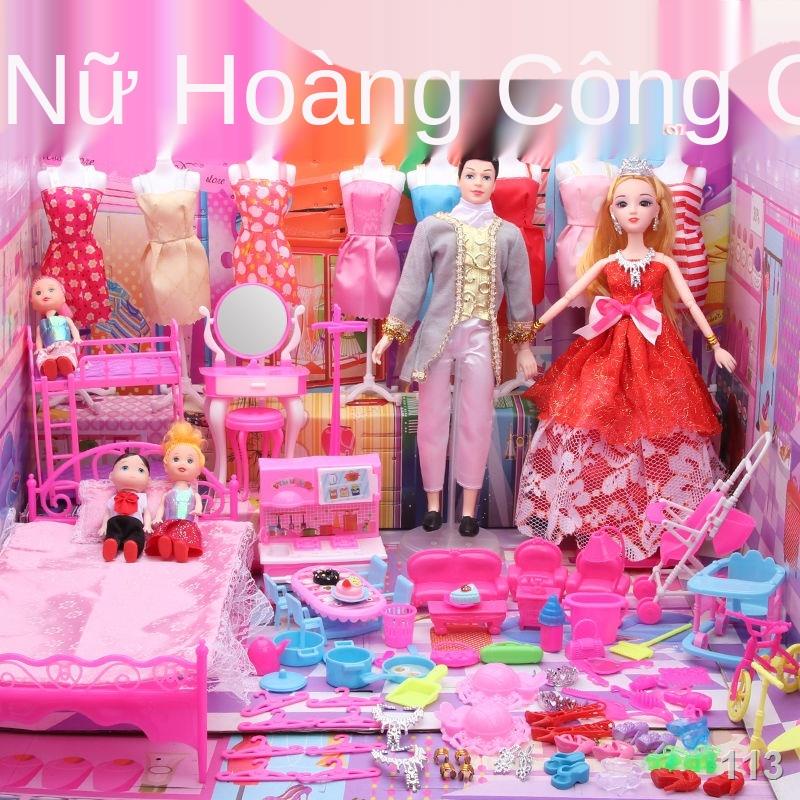 SBúp bê barbie bộ quần áo đồ chơi biệt thự hộp quà cô gái công chúa trẻ em chơi nhà món quà ngày sinh viên