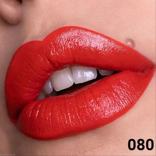 Son Catrice Power Plumping Gel Lipstick