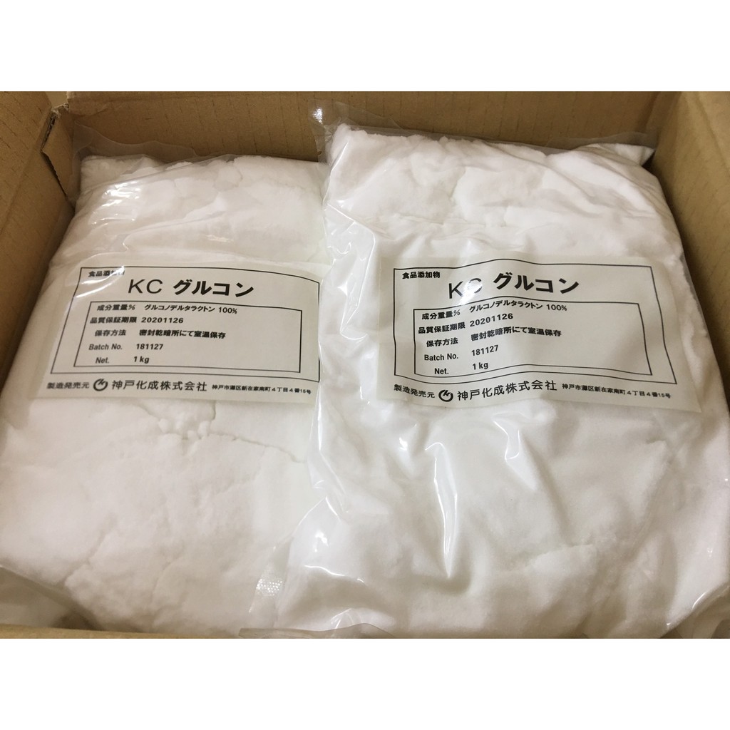Đường nho 100g Nhật Bản làm tào phớ đậu hũ non siêu ngon béo