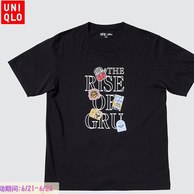 Uniqlo Áo Thun Tay Ngắn Cổ Tròn In Hình Minion Mắt To Dễ Thương Thời Trang Cho Cặp Đôi 44237
