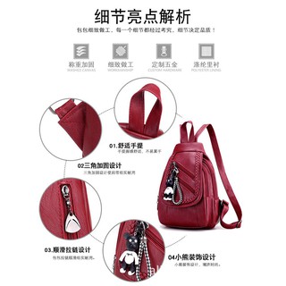 Balô da mềm kèm phụ kiện (đeo 4 kiểu)