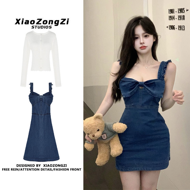 Bộ Áo Sơ Mi Mỏng + Chân Váy Denim Thời Trang Mùa Hè Cho Nữ