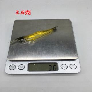Mồi tôm giả câu cá bằng silicon