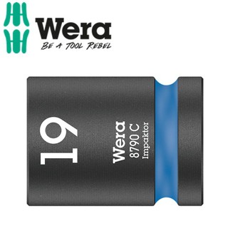 Đầu tuýp 19mm x 38mm Impaktor 8790 C Impaktor với đầu vào 1/2" Wera 05004576001