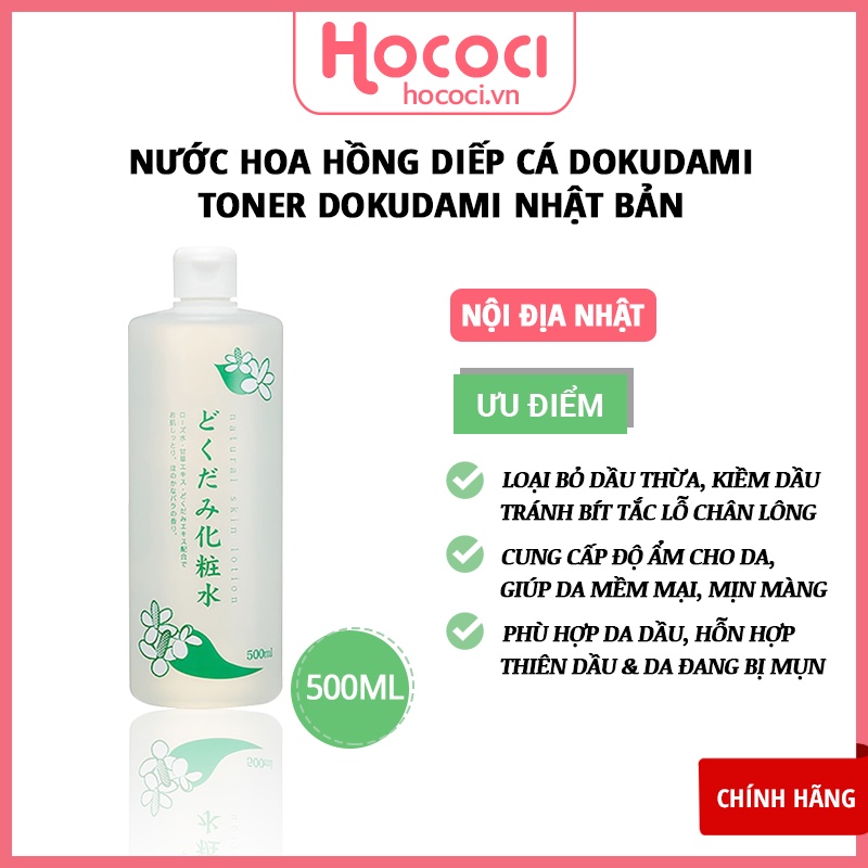 ✅[NỘI ĐỊA NHẬT] Nước Hoa Hồng Diếp Cá Dokudami Nhật Bản Toner Dokudami 500ml