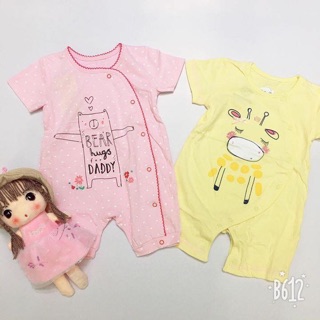 Body cotton xuất dư Hàn Quốc