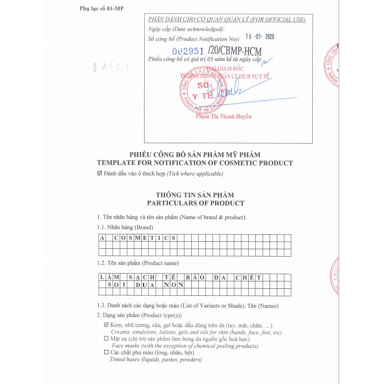 [Chính Hãng] tẩy da chết sợi dừa non A cosmetics làm sạch tế bào chết | BigBuy360 - bigbuy360.vn