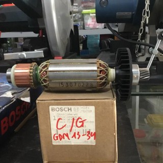 Roto máy cắt gạch gdm13-34