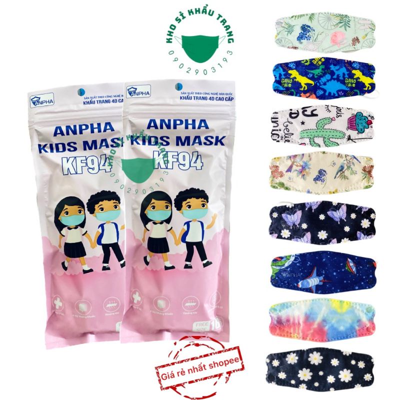Túi 10 cái khẩu trang Kf94 kids Anpha
