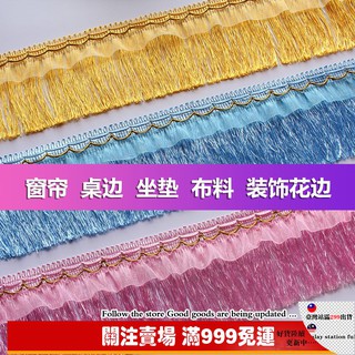 Dải ren hoa viền áo