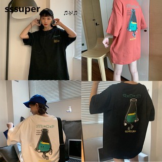 Áo thun cotton oversize theo phong cách Hàn Quốc