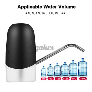 USB Electric Automatic Water Pump Dispenser Portable Auto Drinking Bottle Switch YAKES