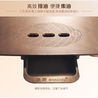 Bếp nướng Shachu 2850