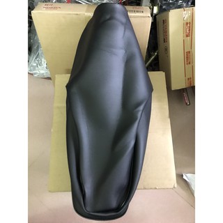 Vỏ yên wave cũ